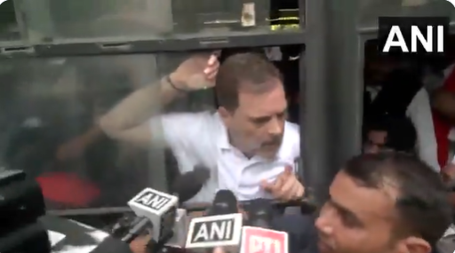 Rahul Gandhi arrest