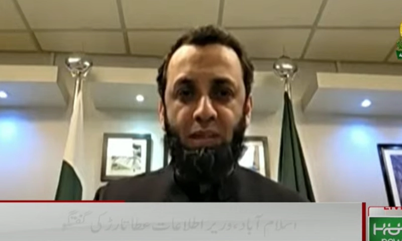 Tarar terms opposition APC declaration a joke