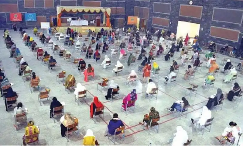 PMDC announces MDCAT 2025 exam date