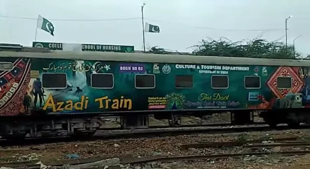 The Sindh government inaugurated a special 'Azadi train' as port of the province’s Independence Day activities.