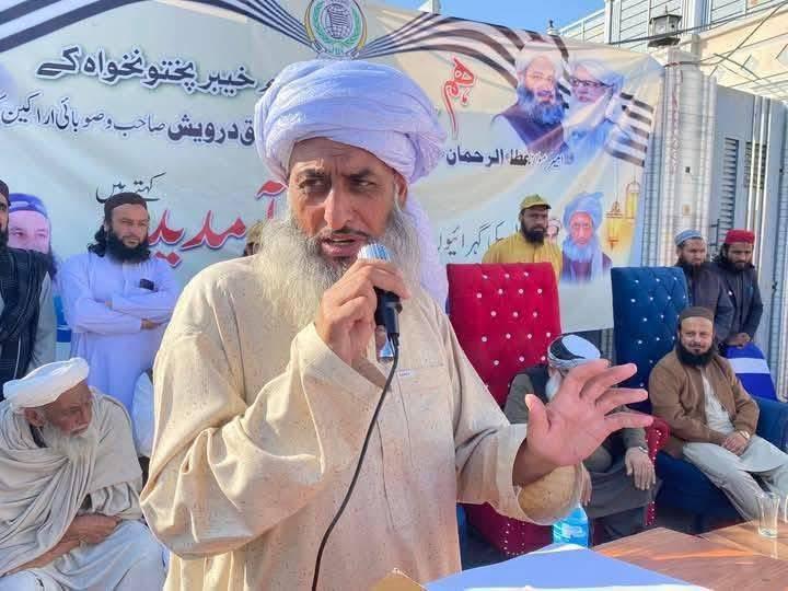 JUI deputy cheif Mufti Kifyatullah injured in firing incident