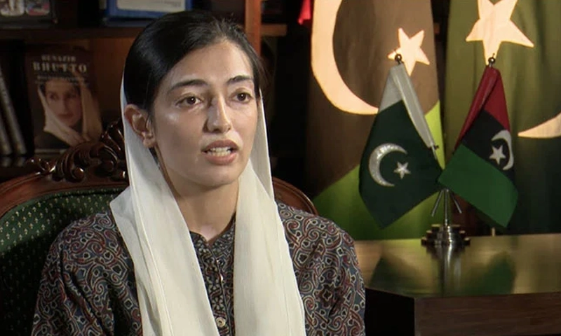 Harassment allegation against top official