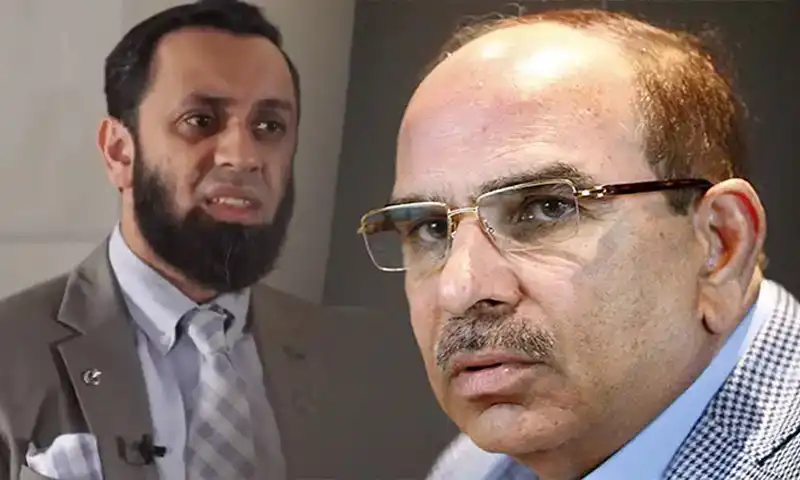 atta tarar statement abour bahria town owber malik riaz