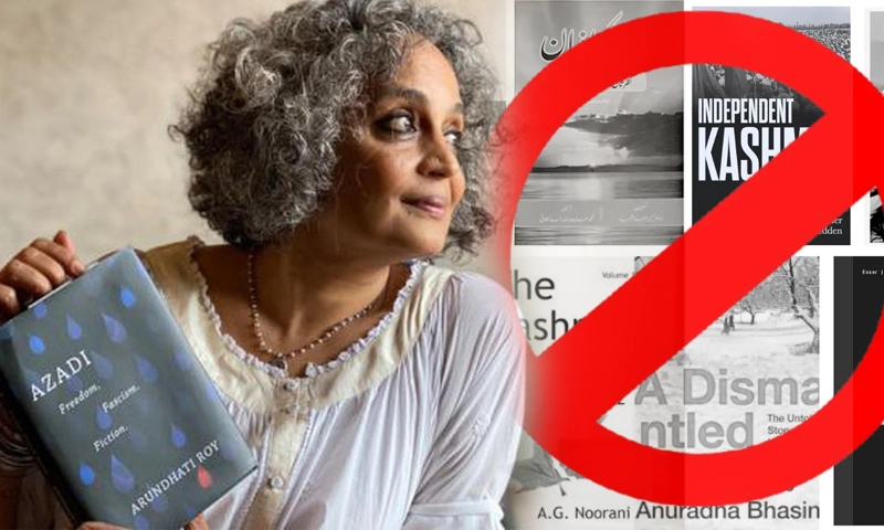 Books banned in Kashmir