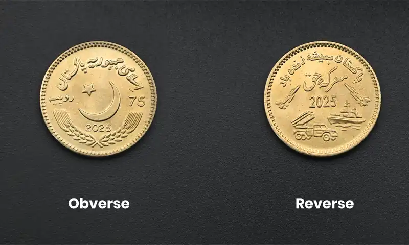 SBP issues Rs75 coins