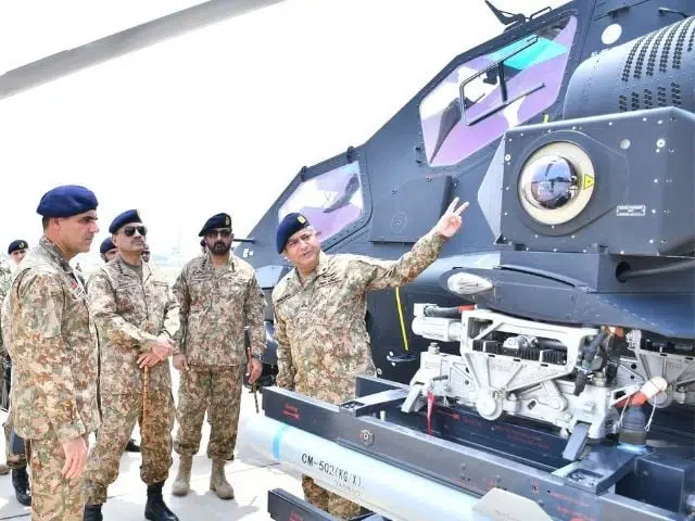 ISPR helicopters