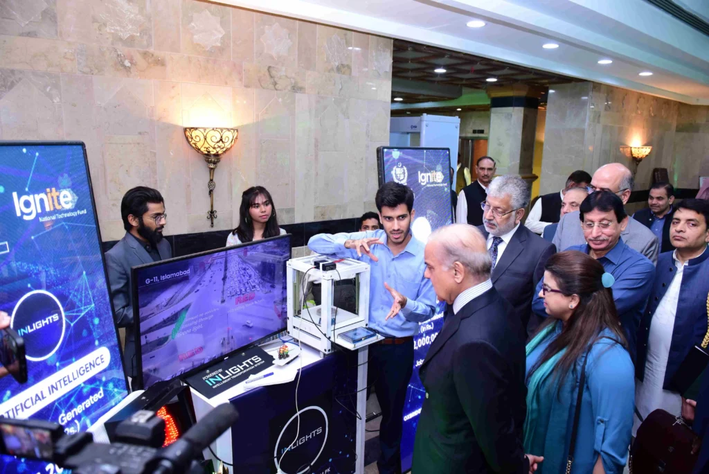 PM laptop loan scheme 2025