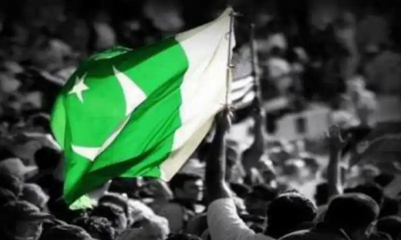 human rights practices in pakistan