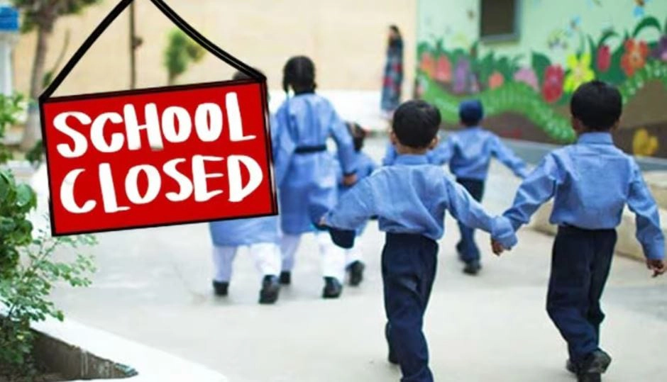 Karachi schools to remain closed today