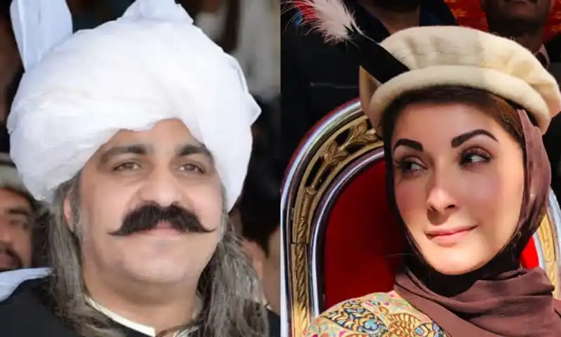 maryam nawaz phones ali amin gandapur