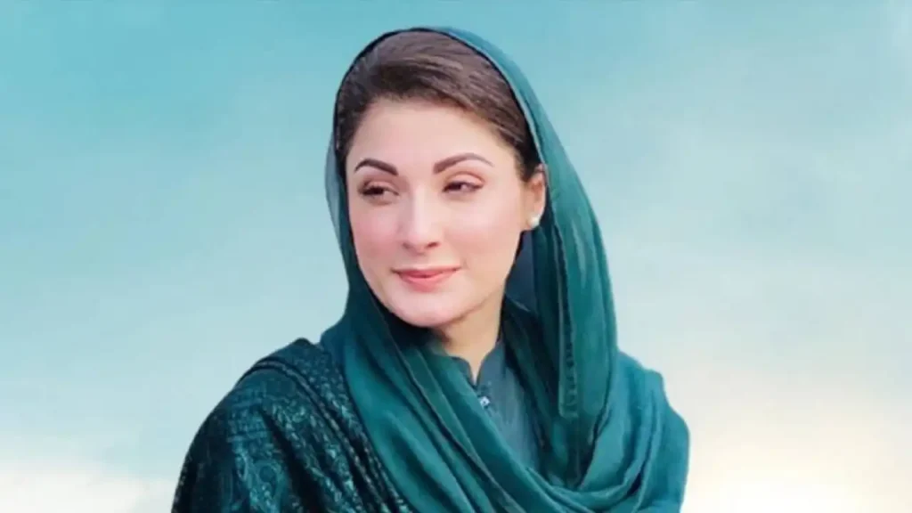 Perfume launched in name of Maryam NAwaz