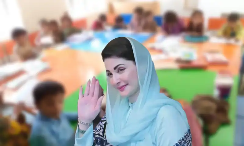 Maryam Nawaz celebrates new start for out-of-school children