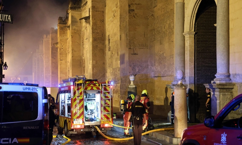 Spanish mosque-cathedral