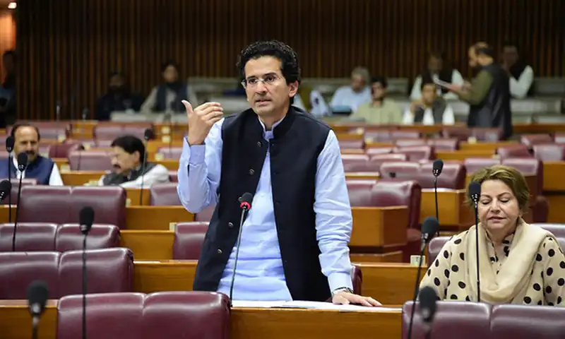 Minister says Pakistan awards exploration rights to 13 firms