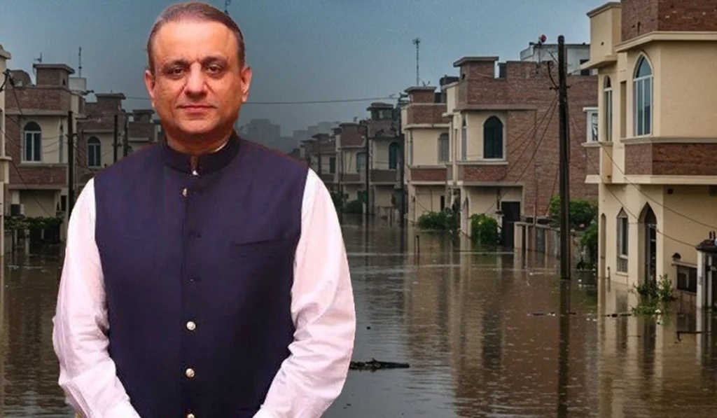 park view city owner aleem khan
