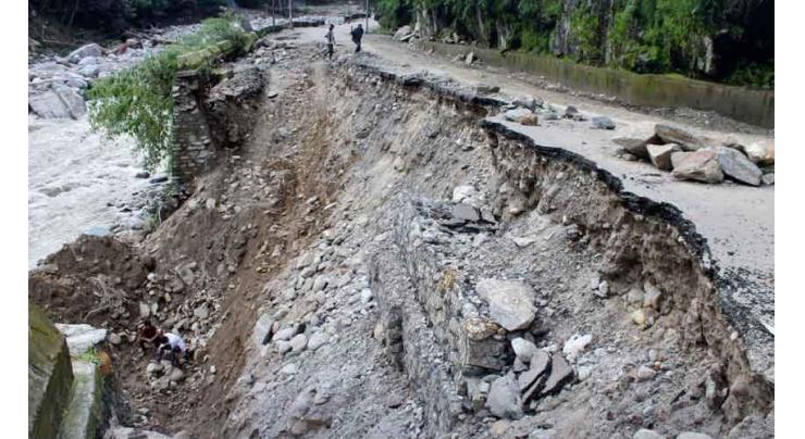 Murree Expressway closed due to landsliding