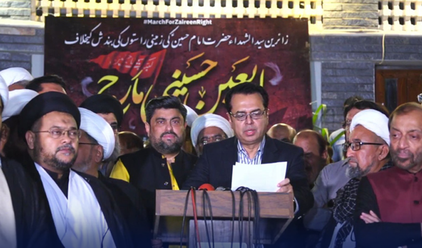 Govt-MWM reach a deal on Arabeen march