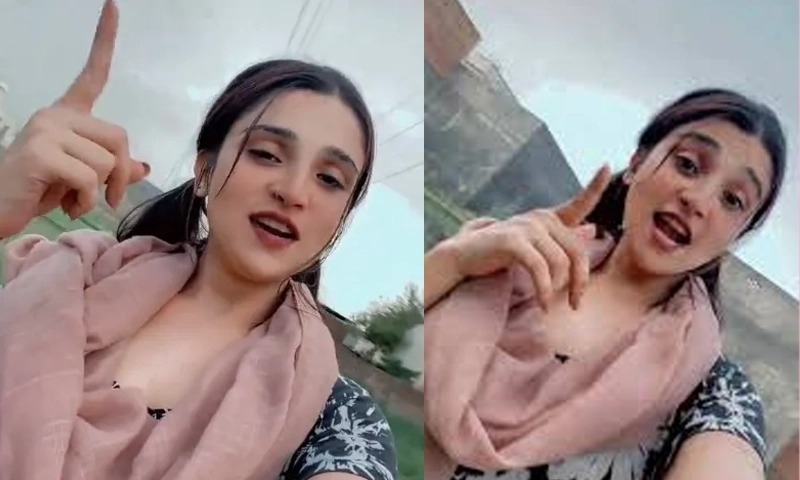 TikToker Atiqa Nawaz arrested