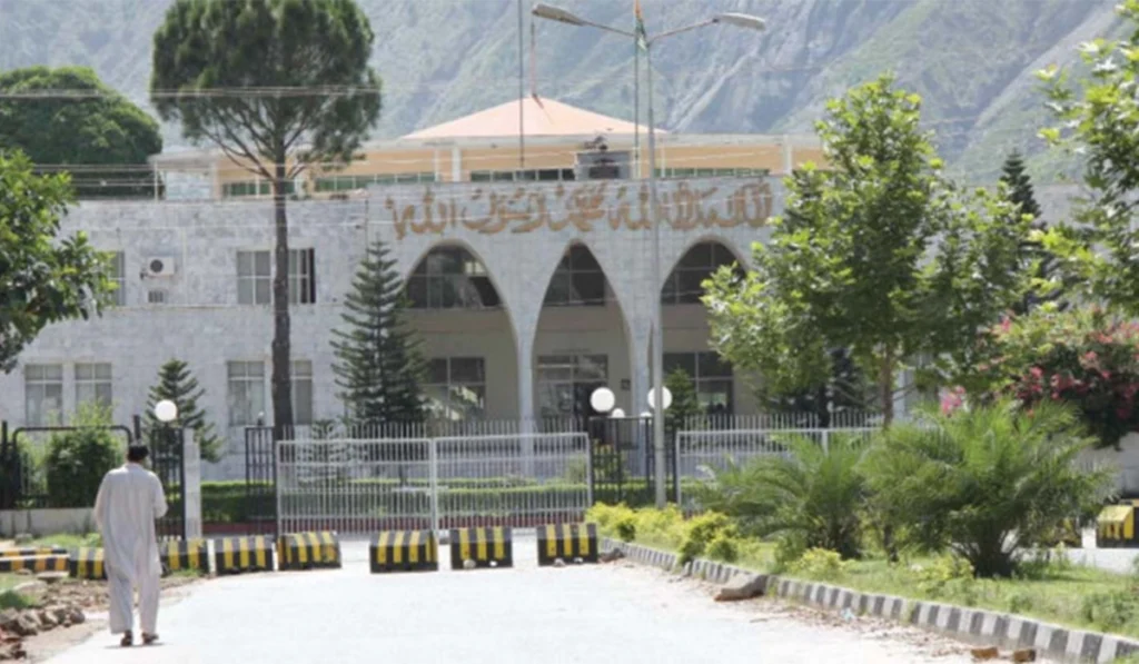 JAAC's demands unconstitutional, organised conspiracy: Sources