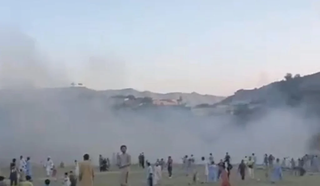 Blast at Bajaur cricket ground