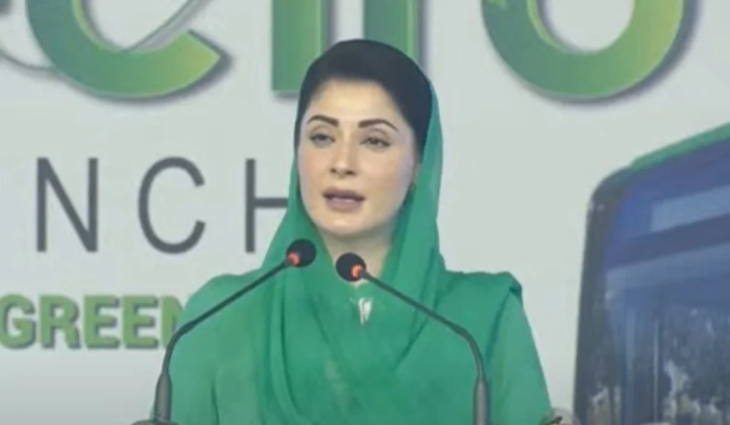 Maryam Nawaz Sahiwal