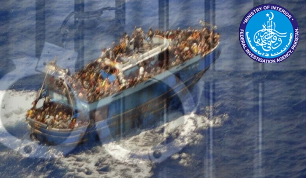 Red Book of human traffickers