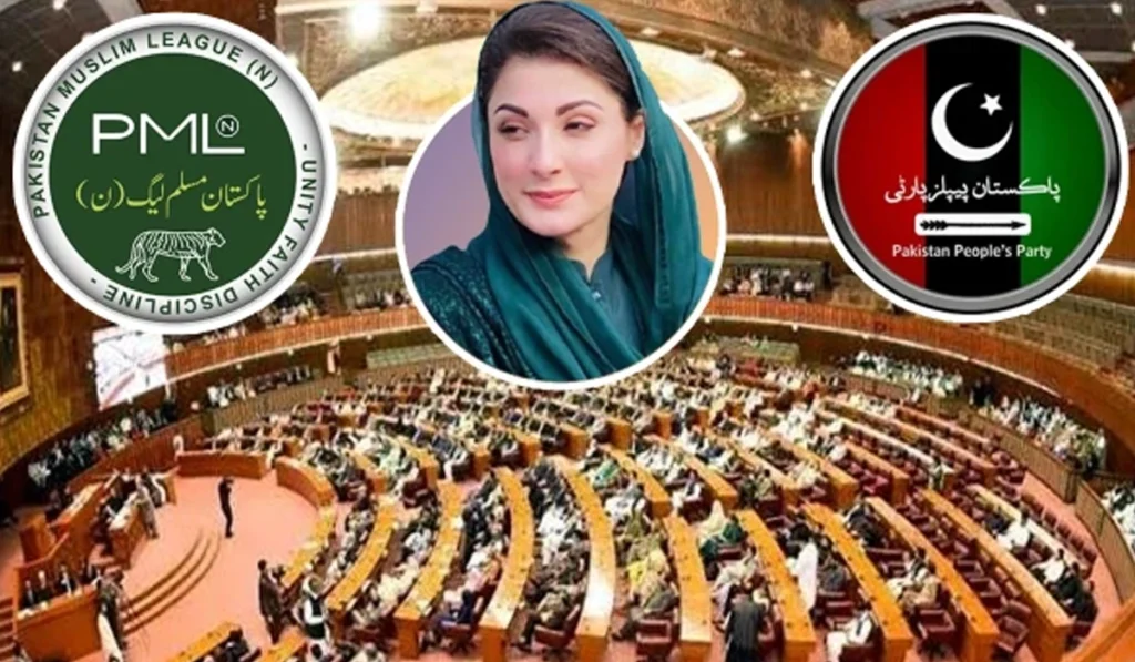 Maryam Nawaz’s remarks