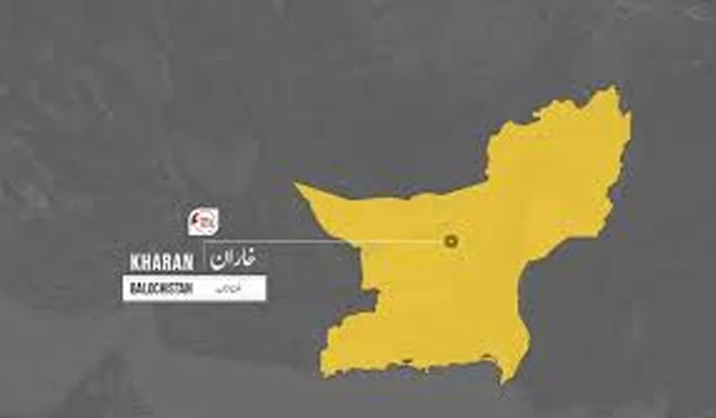 Four killed in Kharan district