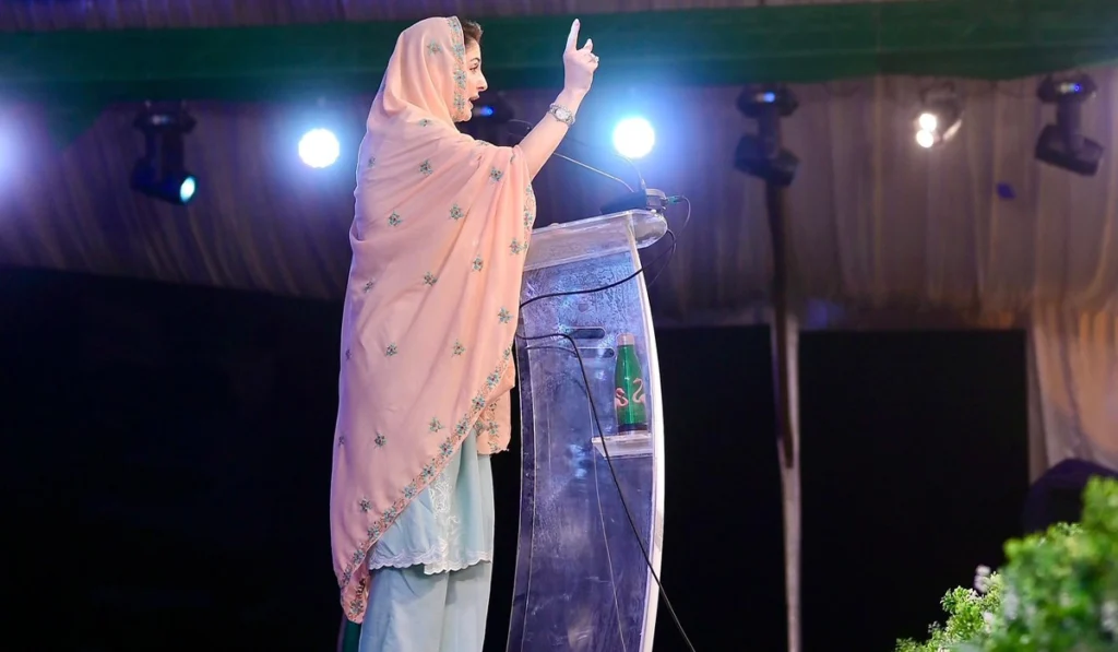 I'm Nawaz Sharif's daughter, won't beg for charity: Maryam