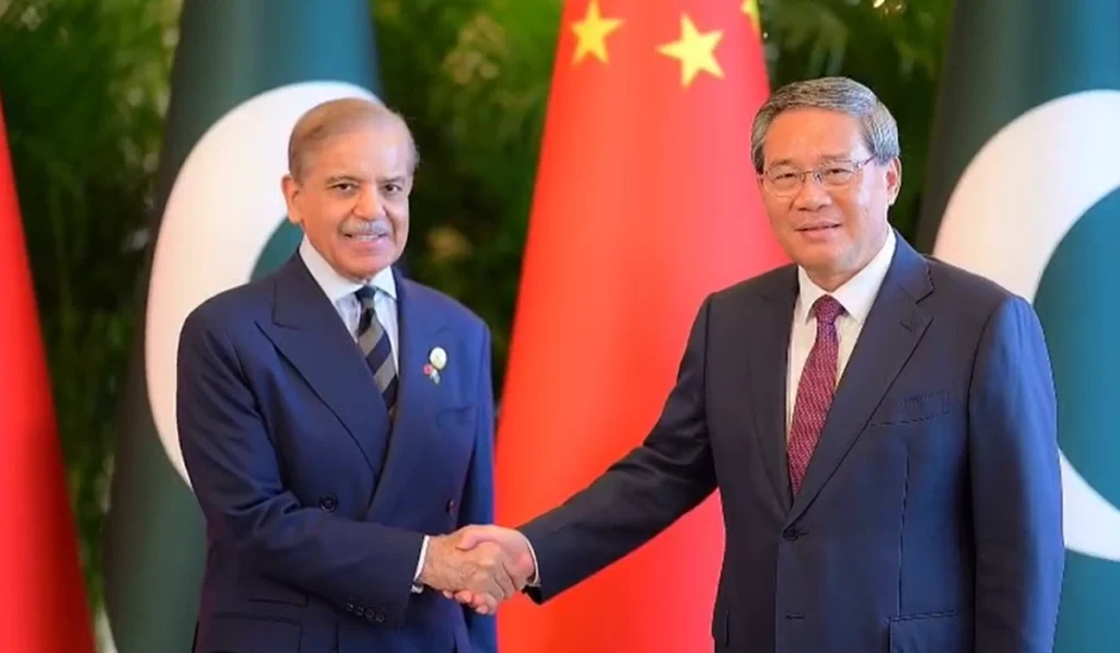PM Sharif Chinese Premier