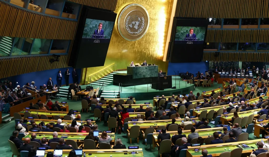 Palestinian statehood