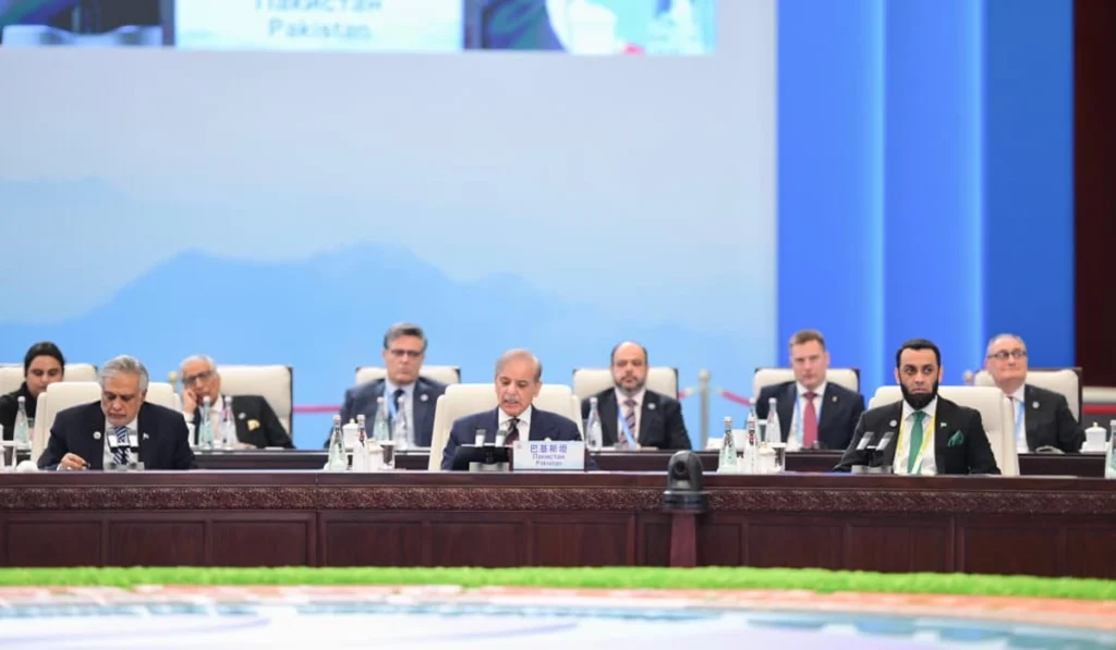 PM Sharif SCO Summit address