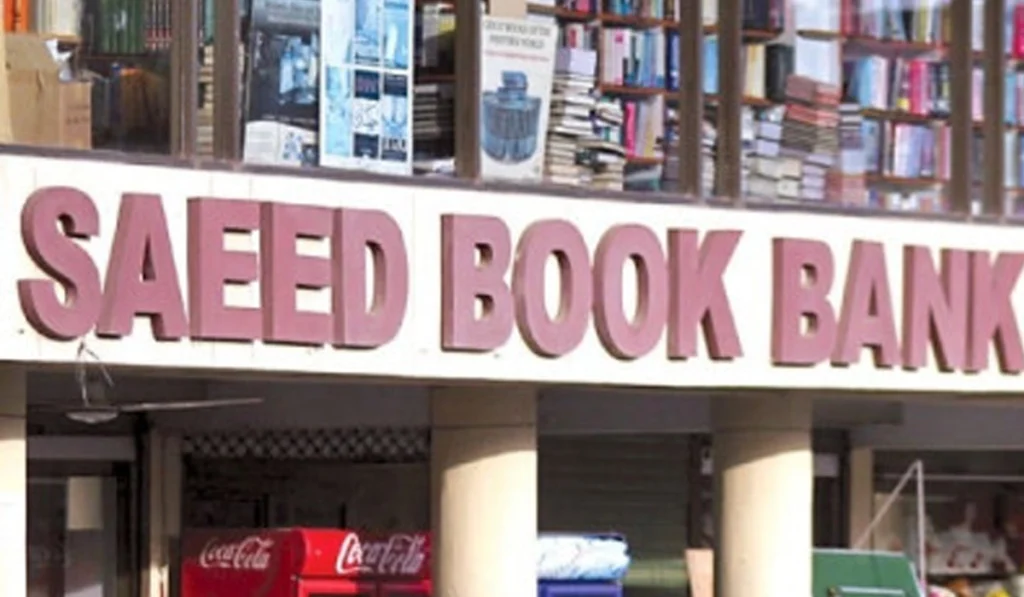 Saeed Book Bank sealed
