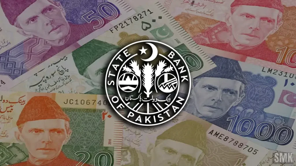 State Bank of Pakistan debt report