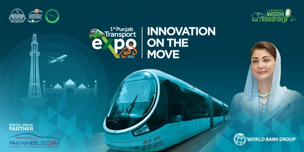first Transport Expo in Lahore