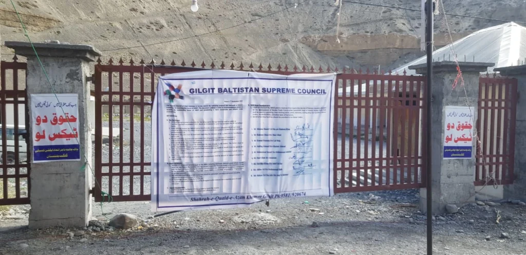 G-B traders strike continues