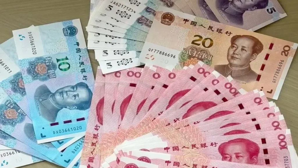 Chinese currency