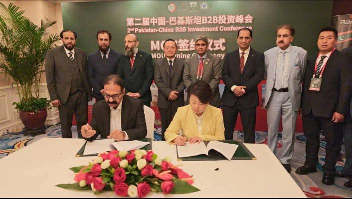 Chinese company, G-B sign MoU for SEZ's in the region