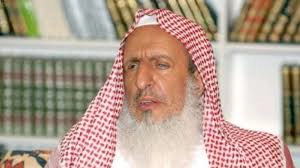 Saudi Arabia's grand Mufti passes away