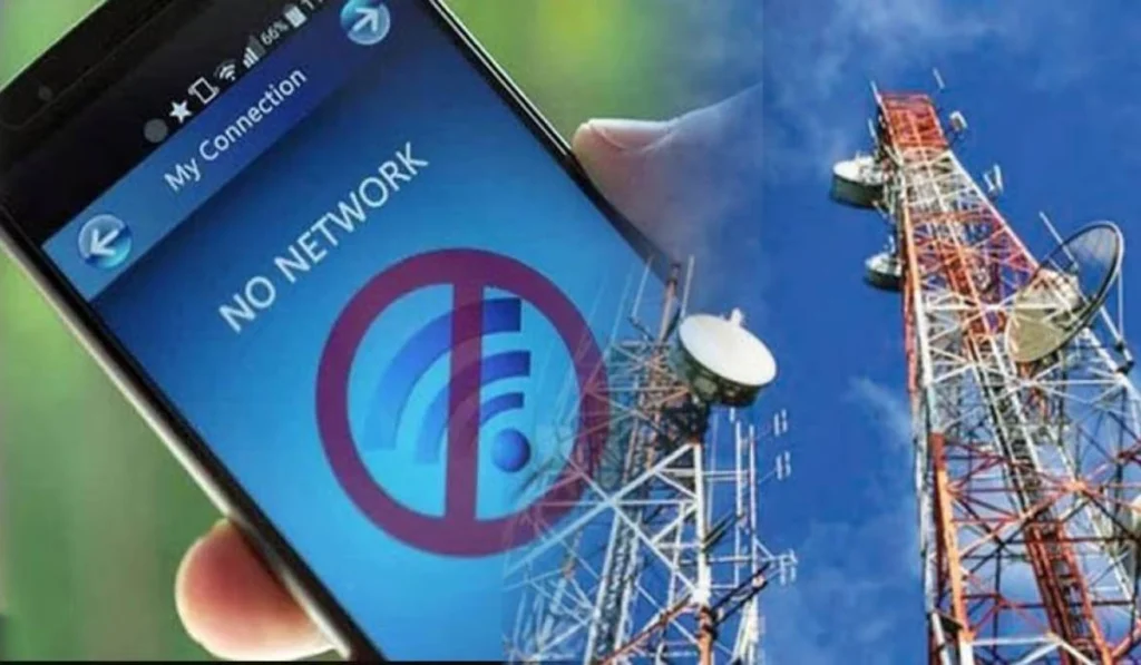 mobile internet suspension