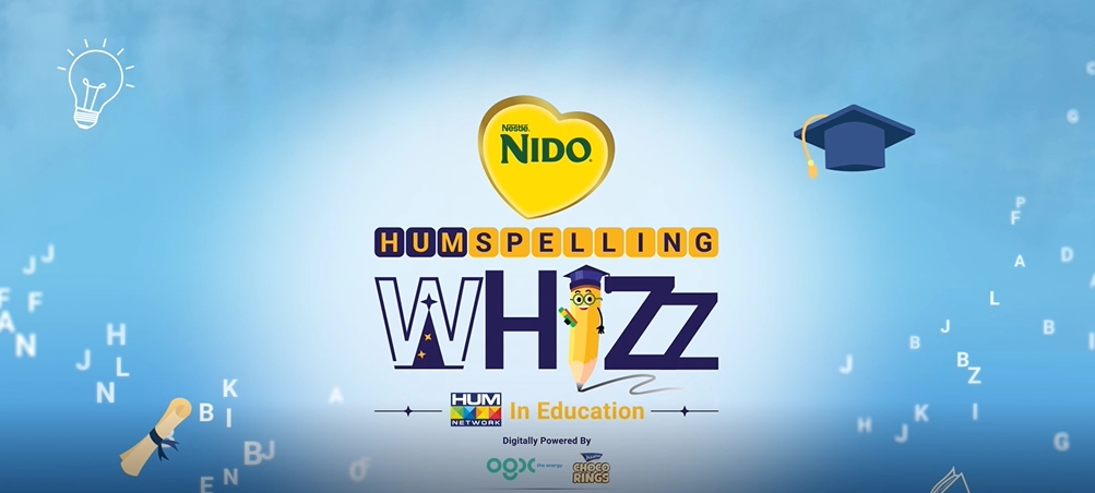 NIDO HUM Spelling whiz
