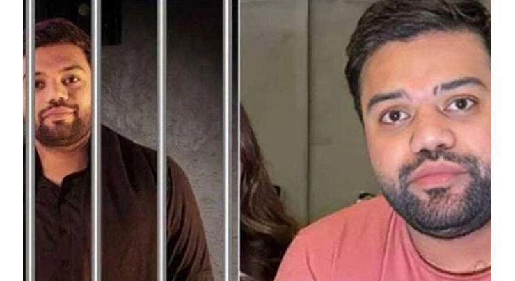 Ducky bhai to be presented before court tomorrow