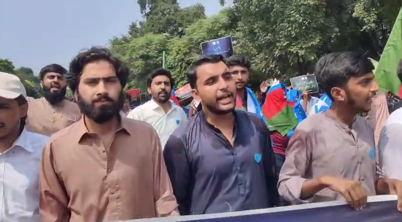 Students protest at Punjab University