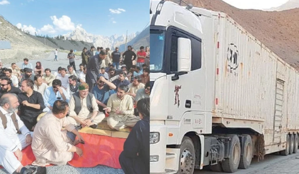 imports via Sost Port