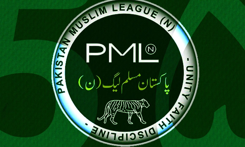 PML-N parts ways with AJK government