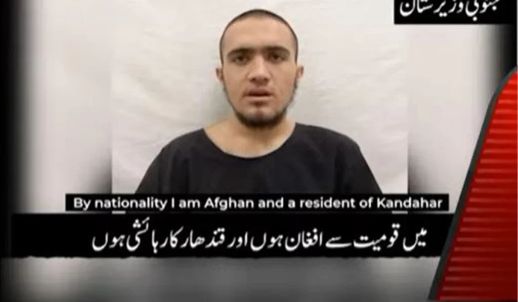 Would-be Afghan suicide bomber captured in South Waziristan