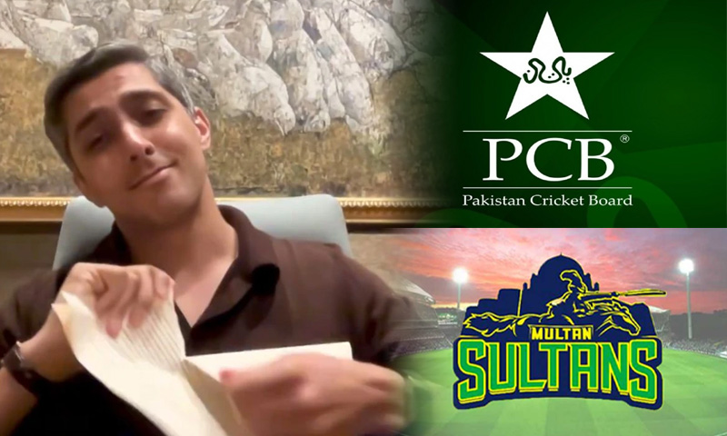 PCB Multan Sultans