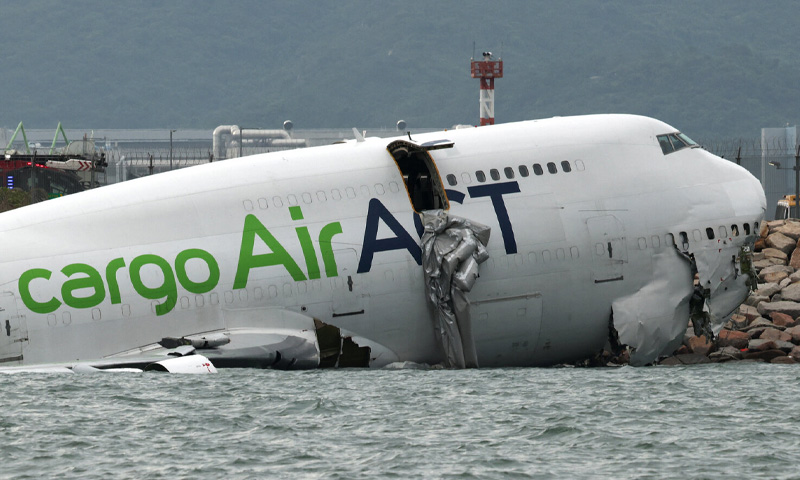 Hong Kong plane crash
