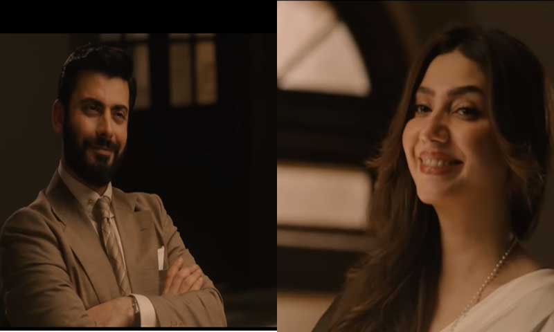 Fawad Mahira Neelofar