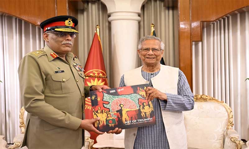 Gen Shamshad Bangladesh